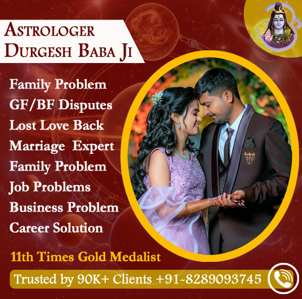 World Famous Astrologer